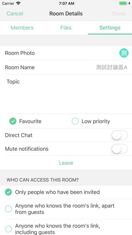 Vesta Chat screenshot-3