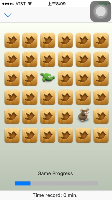 Good Memory - Classic version 4.4 IOS -