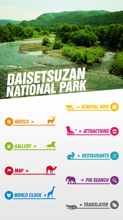 Daisetsuzan National Park Tourism Guide