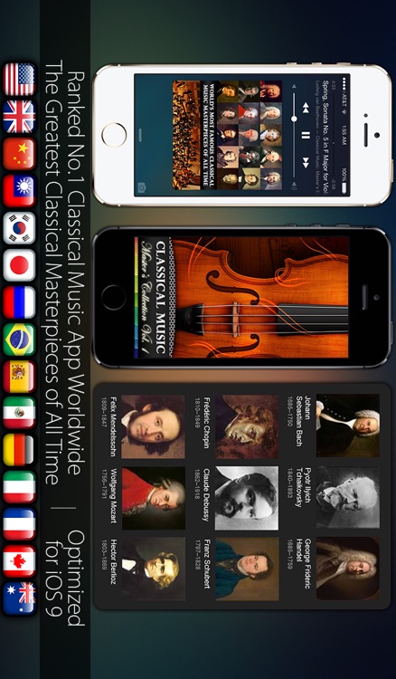 Classical Music I: Master's Collection Vol. 1 screenshot-0