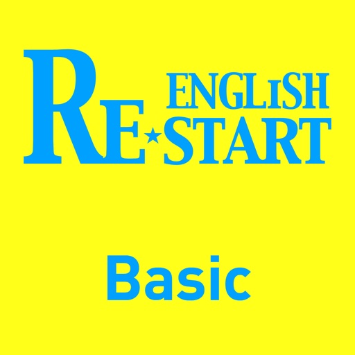 English ReStart Basic icon