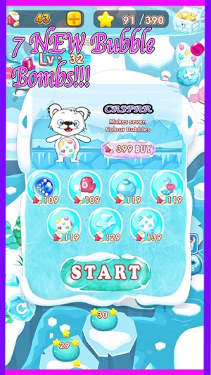 Polar POP - World(圖3)-速報App