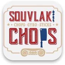 Souvlaki Chops