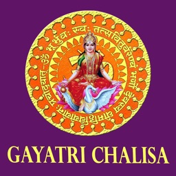 Shri Gayatri Chalisa with read along in Hindi & English, Mp3 Playback, translation with meaning of each line