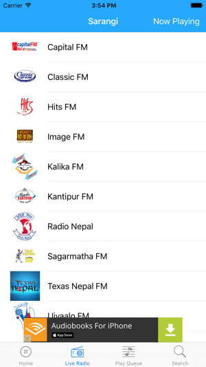 Sarangi Nepali Music(圖2)-速報App