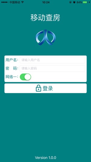 REHN移动查房(圖1)-速報App