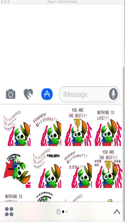 Super Crab Stickers 超蟹贴纸