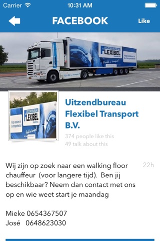 Flexibel Transport screenshot 3