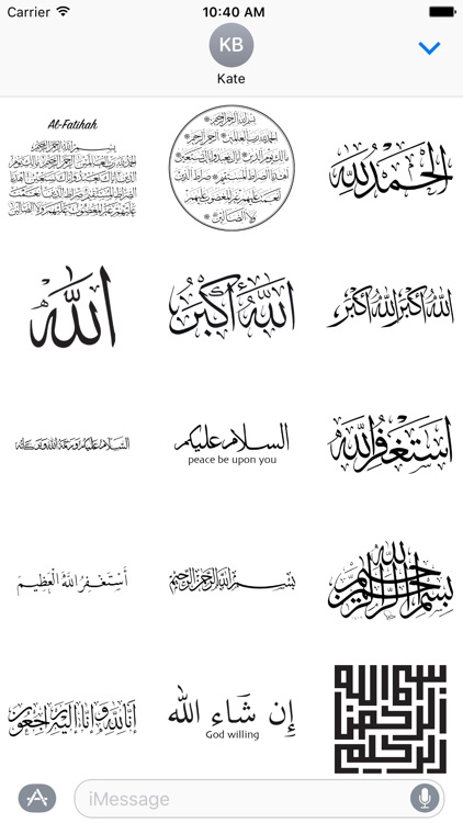 Islamic Stickers