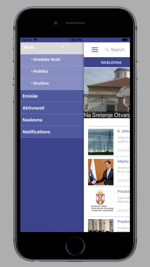 Radio Mitrovica Sever(圖4)-速報App