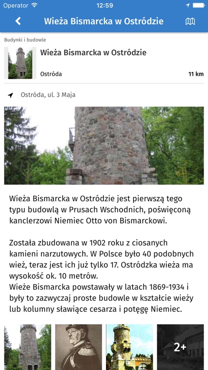 Szlaki Kanału Elbląskiego screenshot-3