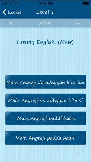 Learn Punjabi Quickly - Phrases, Quiz, Flash Card(圖4)-速報App