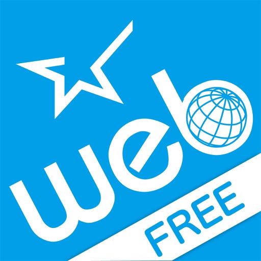 Star WebPRNT Browser (Free) iOS App