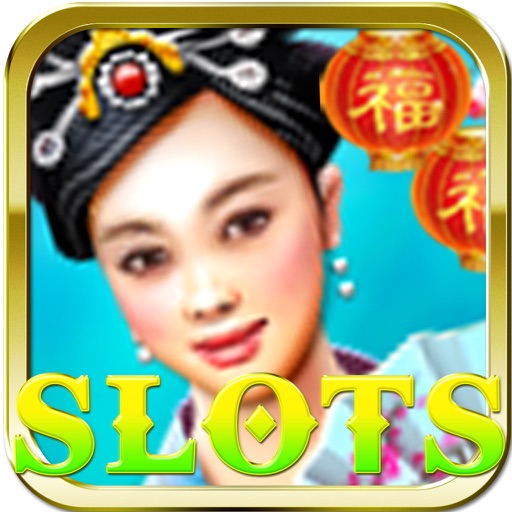 Macau China Slots - Free Slots, Real Vegas Casino iOS App