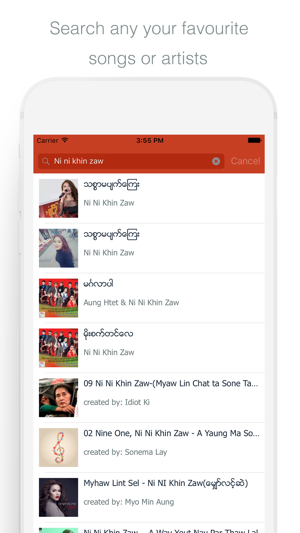 Myanmar Music Cloud - Enjoy Myanmar Songs(圖2)-速報App