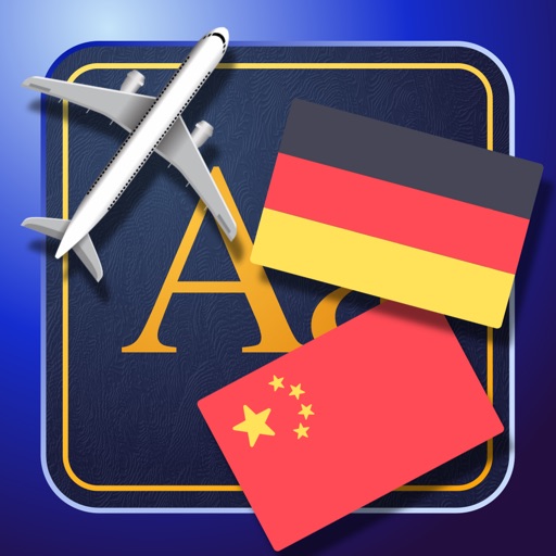 Trav Chinese-German Dictionary-Phrasebook icon