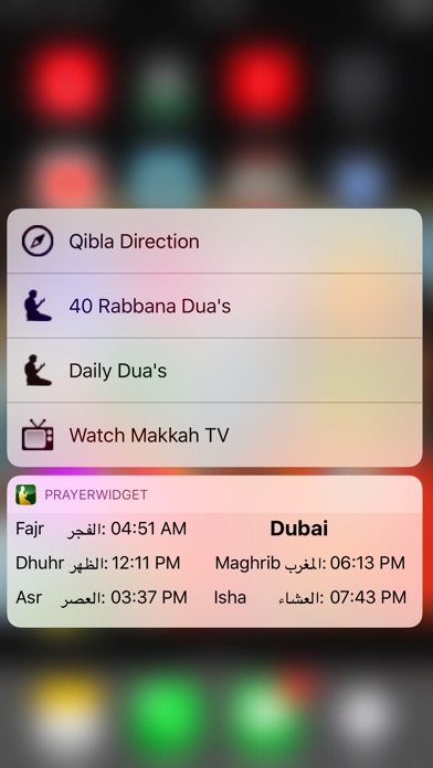 World Prayer Time iPhone World Prayer Time iPhone