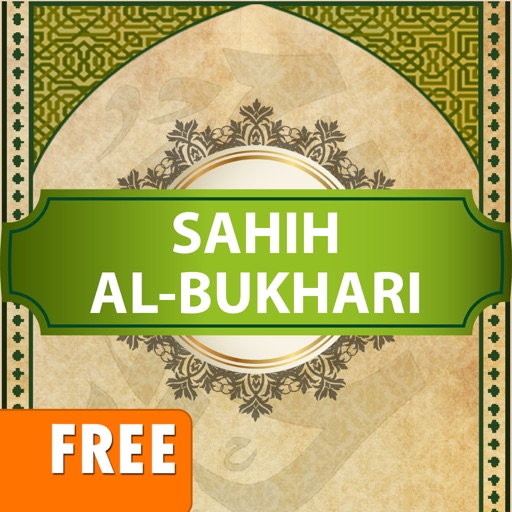Hadith Sahih Bukhari (Islam)