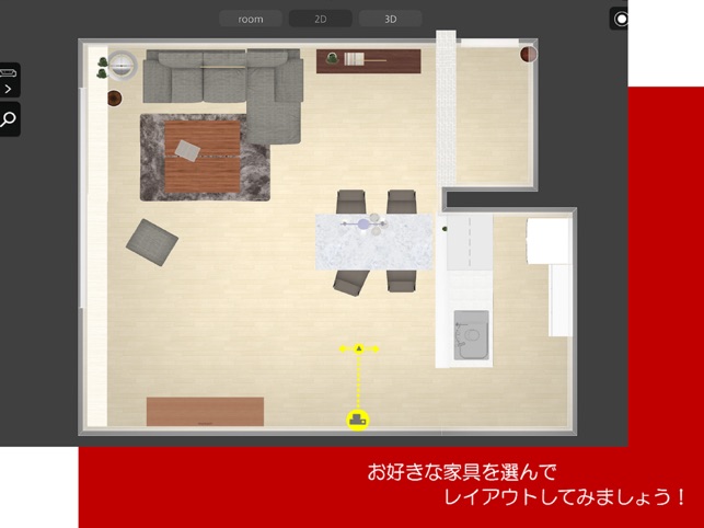 IDC OTSUKA 3D(圖3)-速報App