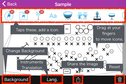 SettingSheet for Band screenshot 2