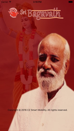 Sri Bagavath