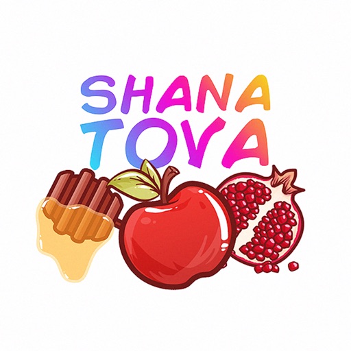 Shana Tova 5777