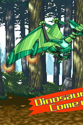 бесплатно динозавр головоломки, игры28 screenshot 2