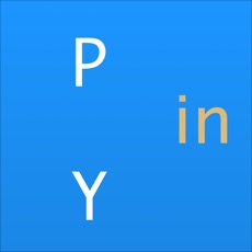 Activities of Pinyin Comparison