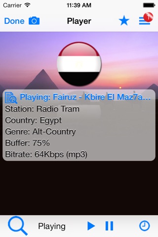 Radio Egypt HQ screenshot 2