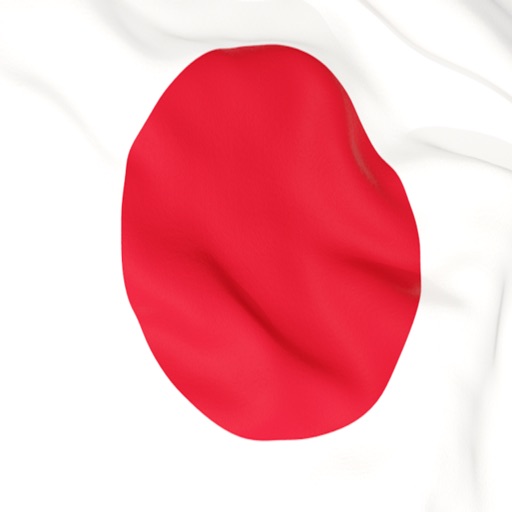 Japan Flags