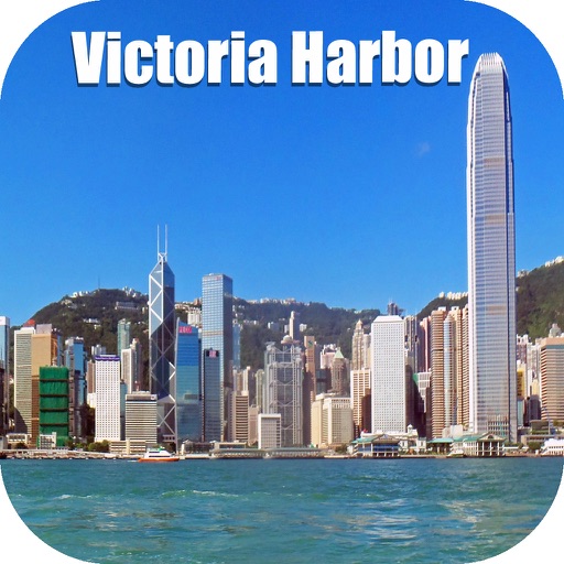 Victoria Harbor - Hong Kong Tourist Travel Guide icon
