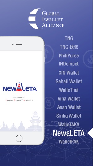 NewaLETA(圖2)-速報App