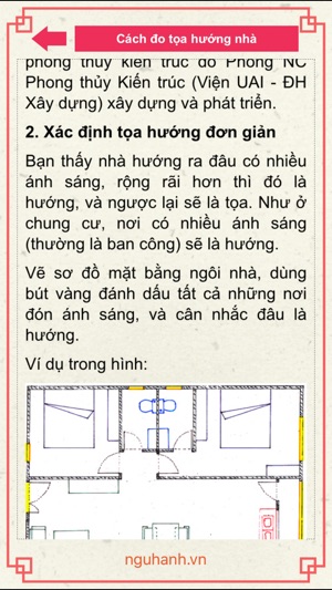 Khai Vận(圖4)-速報App