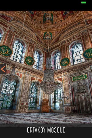 Yildiz Palace Visitor Guide screenshot 4