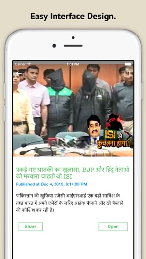 Khabar Live Hindi News.(圖4)-速報App