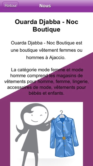 Noc Boutique(圖2)-速報App