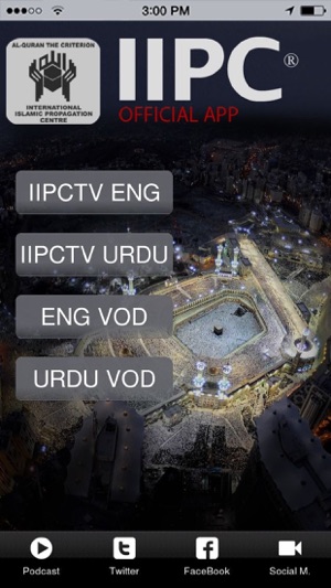 IIPC TV(圖1)-速報App