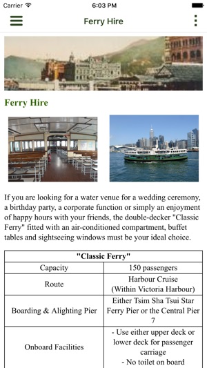 Star Ferry Mobile(圖3)-速報App