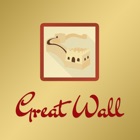 Top 38 Food & Drink Apps Like Great Wall Prince George - Best Alternatives