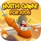 Math Game For Kids - Mental Arithmetic, Quick Math