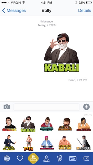 BollyMoji