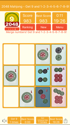 2048 Mahjong Pro- Get 9(圖4)-速報App