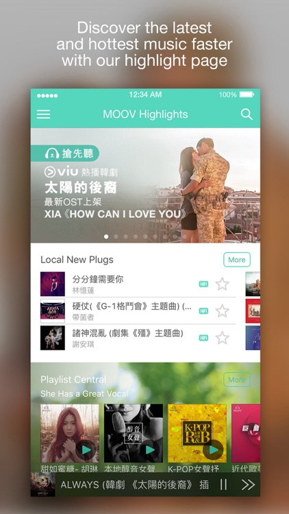 MOOV screenshot-0