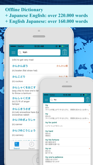 Japanese English Bilingual(圖1)-速報App