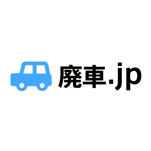 廃車.jp 井上オートリサイクル icon