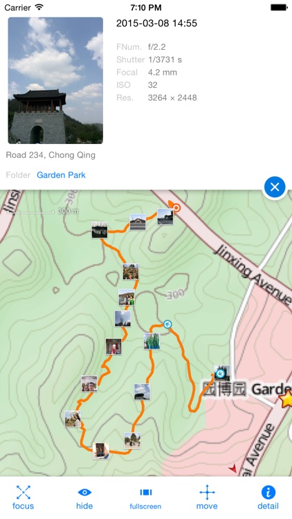 Map Plus (GIS Editor + Offline Map + GPS Recorder) screenshot-4