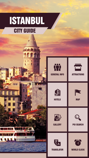 Discover Istanbul(圖2)-速報App