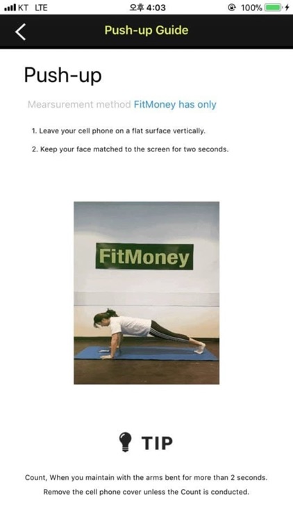 FitMoney screenshot-4