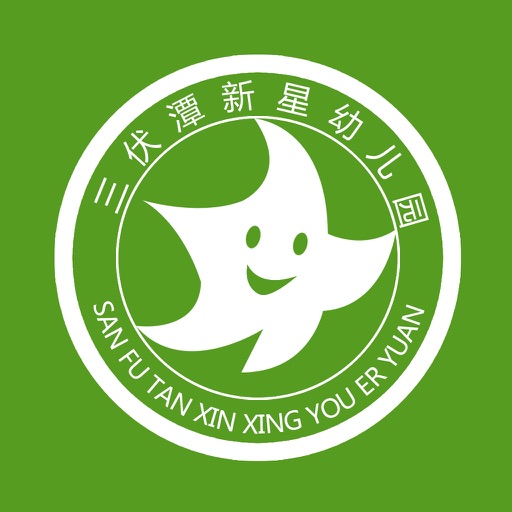 仙桃三伏潭幼儿园