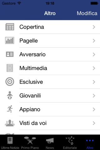 FCInterNews - App ufficiale screenshot 3